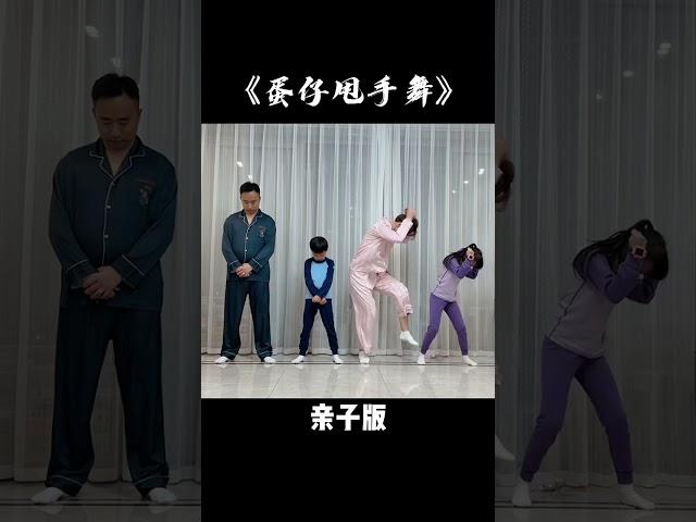 你们想看的舞蹈来了