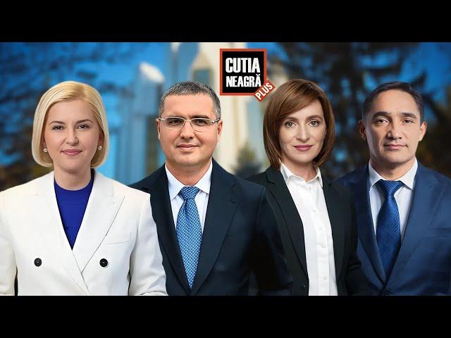 Cutia Neagră Plus: Cum și-au schimbat retorica în timp candidații  la scrutinul prezidențial? 24.09