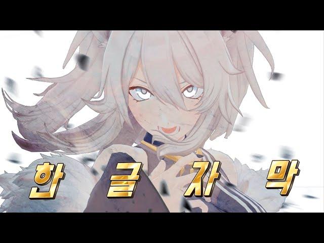 [홀로그라] 세발자전거를 타는 어른들 [한글자막]
