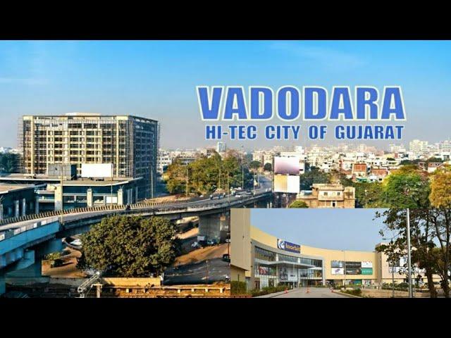 Vadodara City || View & Facts || Gujarat || India || Debdut YouTube