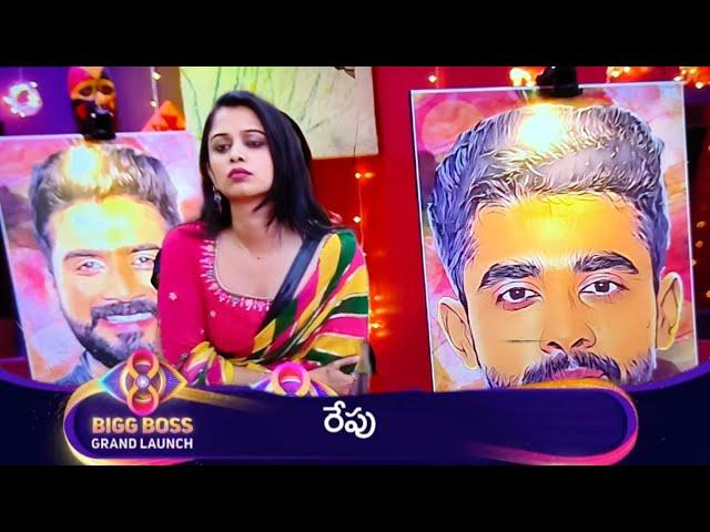 తల ఎత్తుకోలేని స్థితికి తెస్తున్నవు||big Boss 8 12th nomination yashwini Vs nikhil tomorrow promo