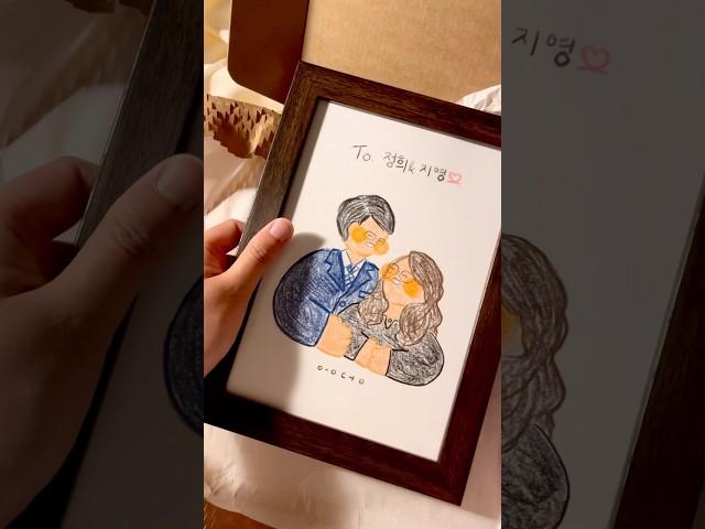 특별한 그림 선물, 25초만에 살펴보기! 