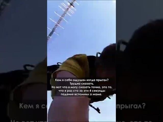 КАК ПРАВИЛЬНО ОТДЫХАТЬ В СОЧИ #сочи #туризм #отдых