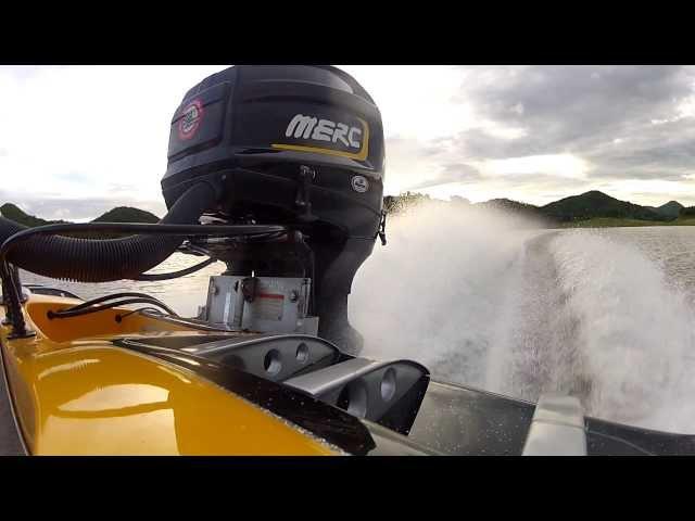 Z-7 V-Peak  Bassboat con Mercury Racing