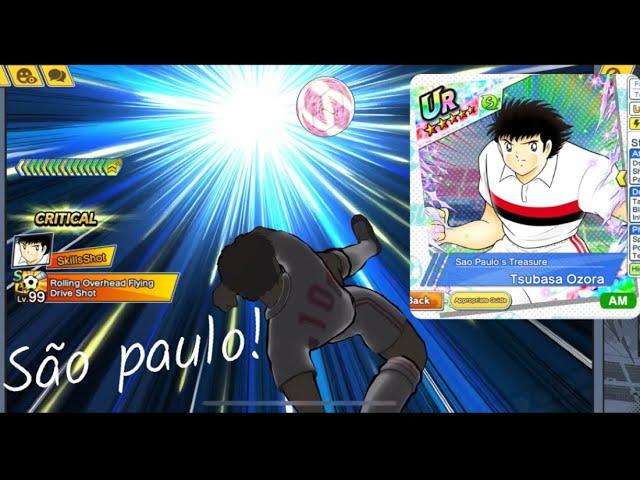 Captain Tsubasa Dream Team! Tsubasa Sao Paulo after adjustment!