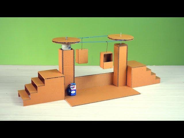 Best science project for students | making a cardboard ropeway model