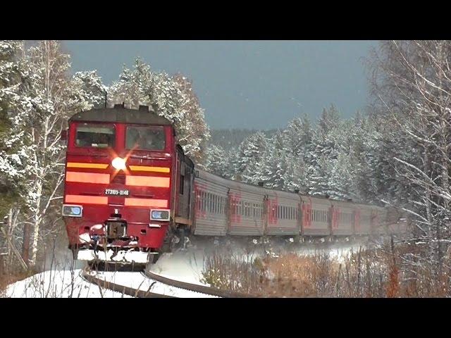 Железная дорога. Клип "Города, поезда"