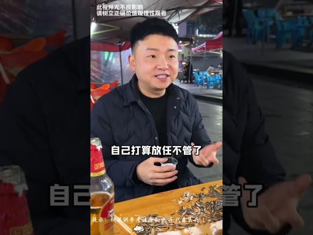 如果你也烦恼白头发增多，可以试试这个方法！ 好物推荐 国货之光 男人保养 仁和