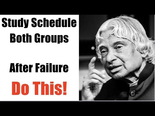 How to Study Both Groups After Failure | Complete Day Wise Time Table