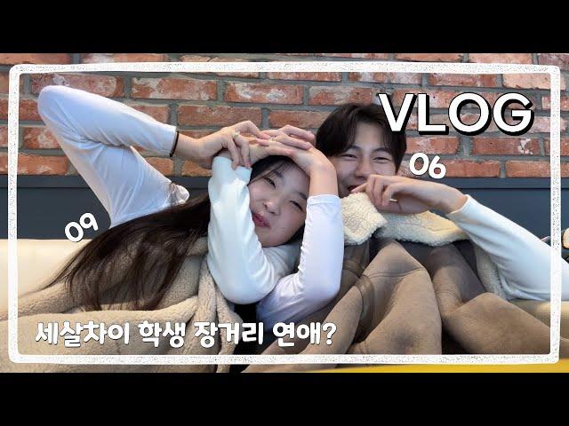 [ VLOG ] 카페 데이트 | 장거리 연애 커플 브이로그