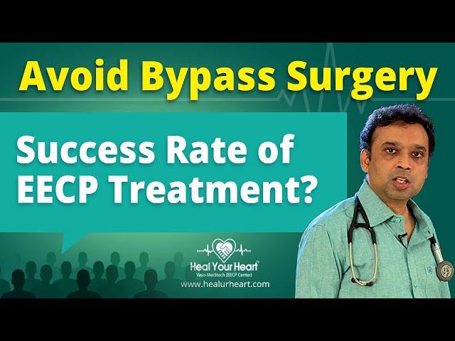 Success rate of EECP treatment?