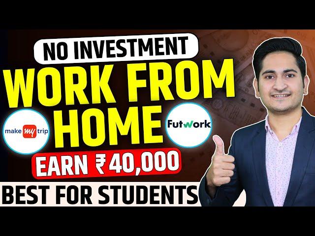 Work From Home Jobs 2024Online Jobs At Home, Part Time Jobs, Online Jobs without Investment