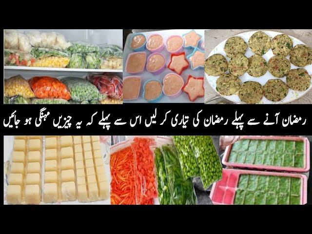 Ramadan Preparation Vlog 2024  Ideas To Save Time In Ramadan & Organize Kitchen