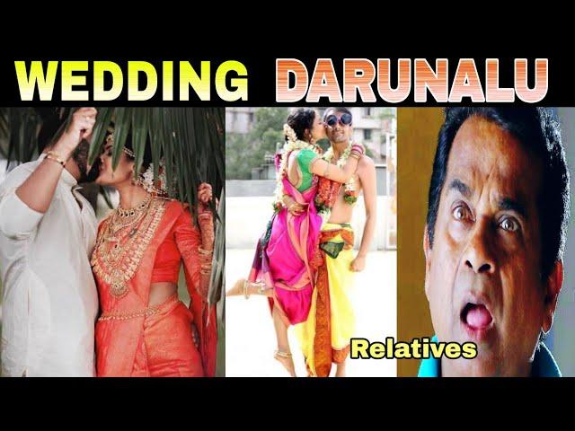 Wedding Darunalu  | Funny Wedding Moments Trolls | Wedding Atrocities Trolls | Telugu Funny Trolls