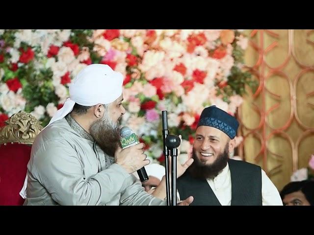 Kalam e Aala Hazrat - Owais Raza Qadri