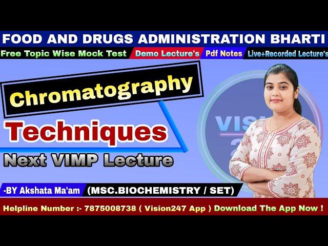 FDA CHROMATOGRAPHY | FDA ANALYTICAL CHEMISTRY| FDA INSTRUMENTAL CHEMISTRY | FOOD AND DRUGS BHARTI