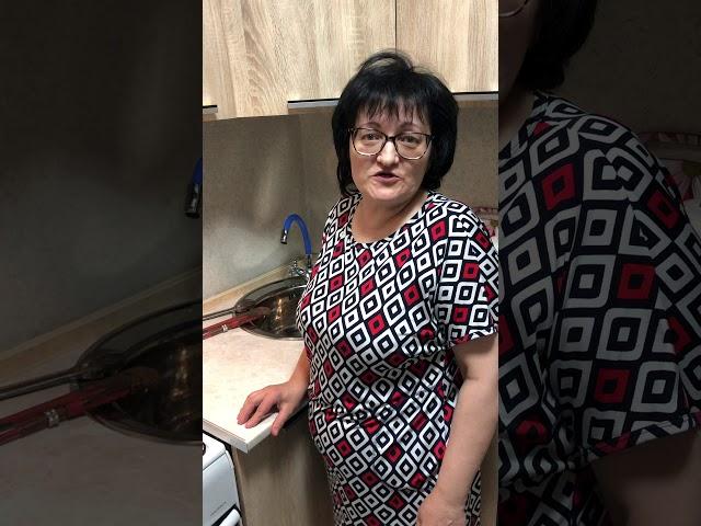 Нужно вызвать сантехника?
