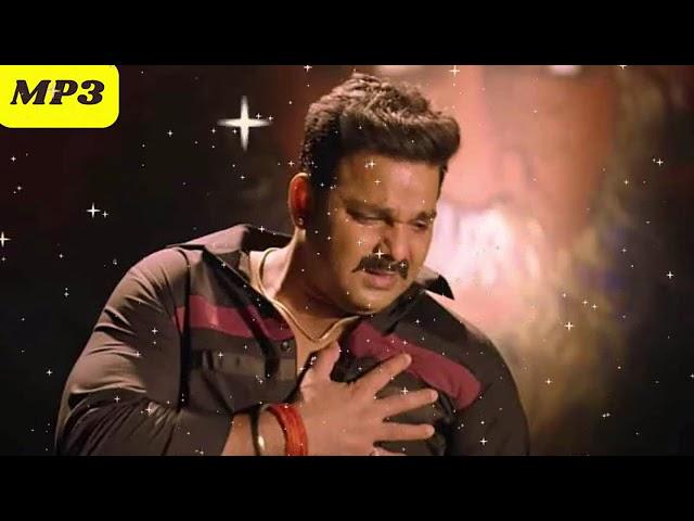 Dil Ke Baag Me Patjhad Aayil Kho Gayil Ba Pyar Ho | Pawan Singh Sad Song | Bhojpuri Sad Song 2023