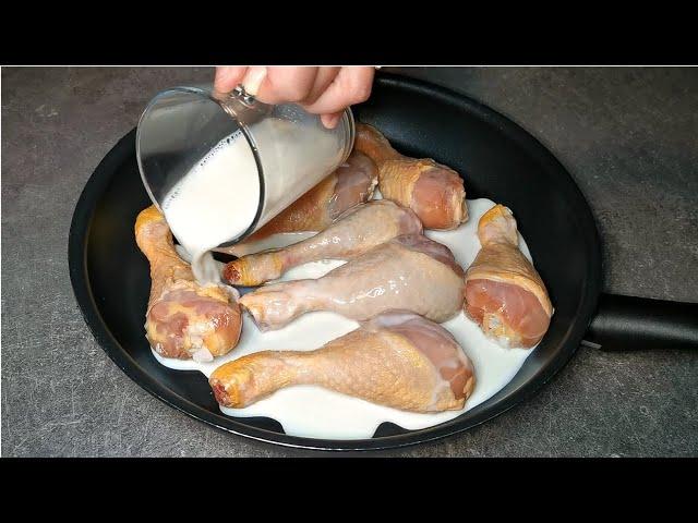 Cook the chicken this way the result is amazing and delicious !!!