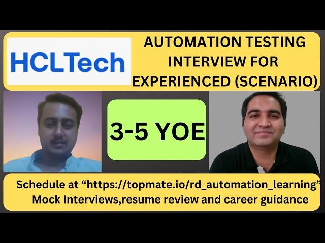 Automation Testing Interview Questions and Answers| Testing Questions | RD Automation Learning