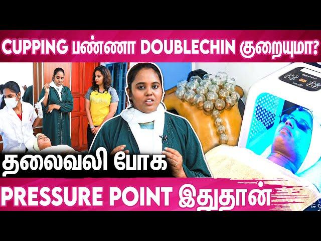 Weight Loss பண்ண Cupping Therapy Best Results கொடுக்கும் | Al Zara Cupping Therapy Interview