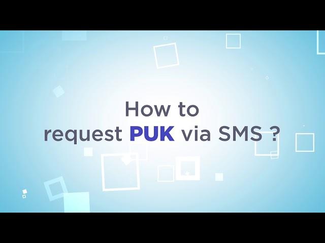 How to request PUK via SMS?