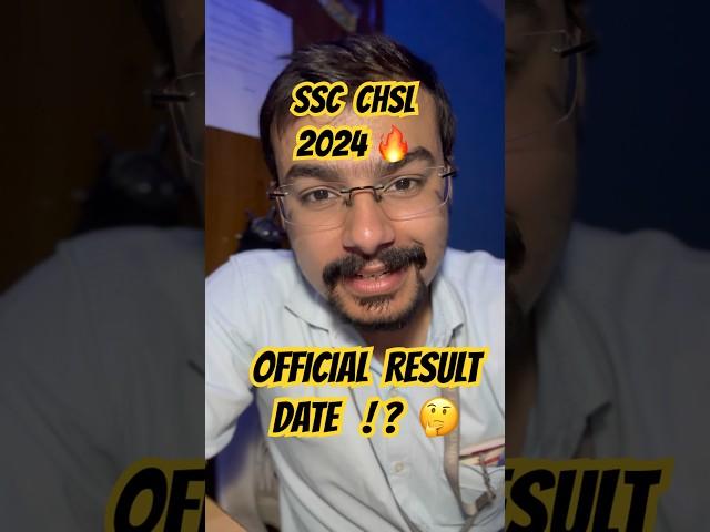 SSC CHSL 2024 | OFFICIAL RESULT | PRE RESULT #sscchsl #chsl2024