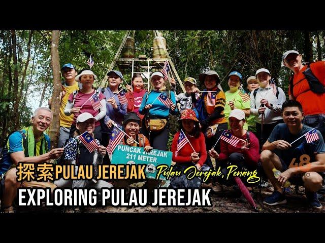 Exploring Pulau Jerejak Day Hike