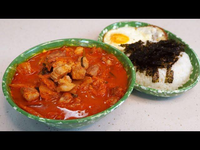 10분 만에 만들 수 있는 김치찌개!