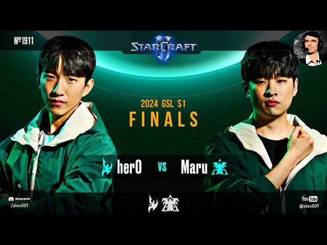 ГРАНДФИНАЛ ГЕРОЕВ КОРЕИ: Vitality.Maru vs DKZ.herO -  Global StarCraft II League 2024 Season 1 FINAL