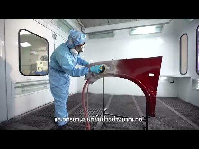 NIPPON PAINT-Car spray paint that the manufacturer provides