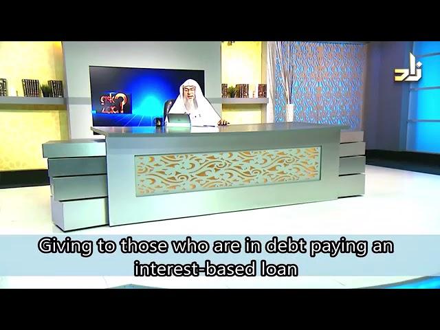 Helping to clear someone's interest based loan - Sheikh Assim Al Hakeem