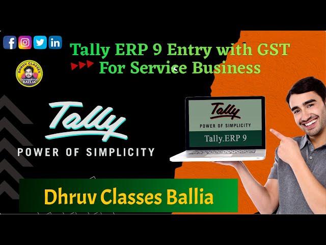 Tally ERP 9 Entry || GST Entry || Pankaj Sir || Dhruv Classes Microking Ballia || #youtubeshorts