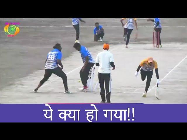 Funny Moment In Tennis Cricket | Bhai Ye Kya Ho Gaya