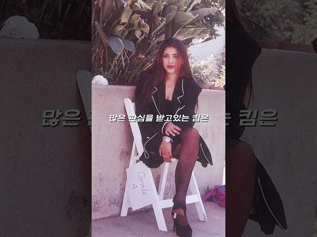 과거 자연미인 그 자체였다는 킴카다시안 #shorts