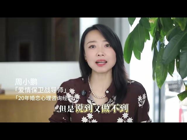 夫妻缘尽前，都会有的3个阶段，到第二个阶段一定要警惕了