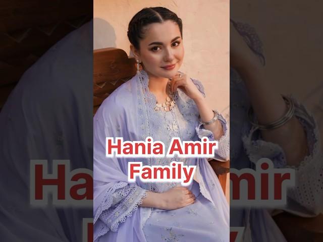 Hania Amir Family #haniaamir #haniaaamir #haniaamirdrama #haniaamirwedding #haniaamirofficial