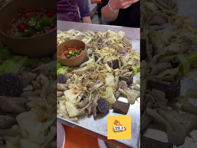 신림 30년 전통 순대타운맛집 충청도 올레요