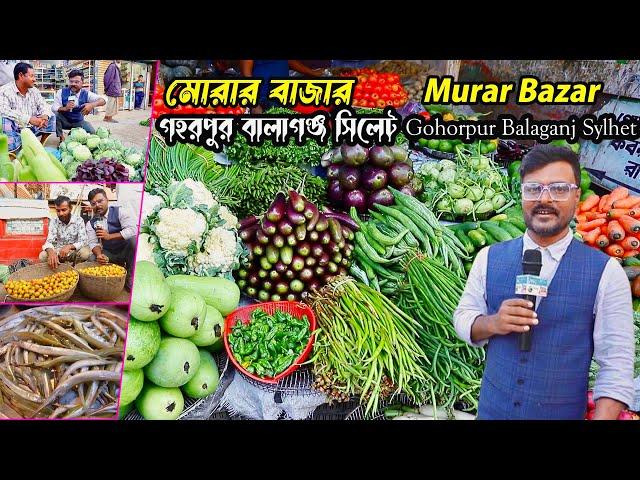 Bangladeshi Market The Haat of Murar Bazar Balaganj Sylhet | Izzy Village