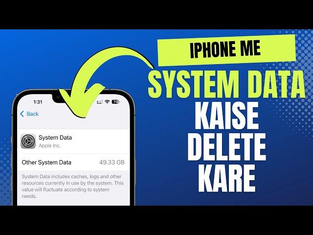 How to Delete System Data in iPhone || Hindi