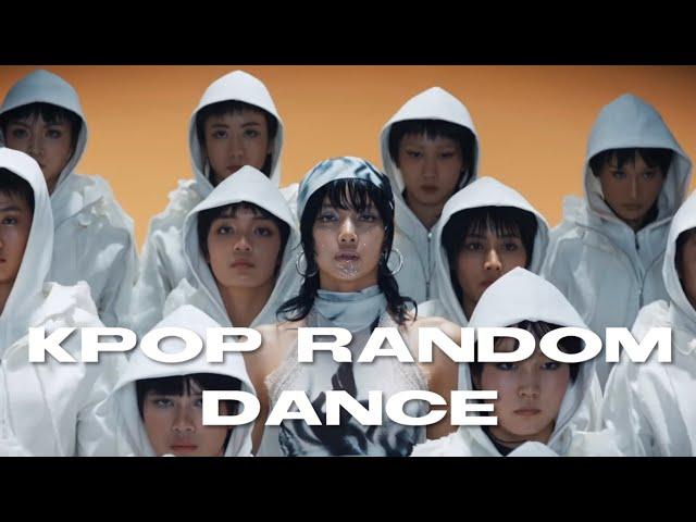 KPOP RANDOM DANCE [NEW/ICONIC]