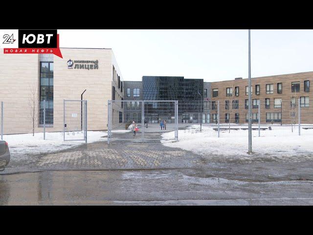 Новости юго-востока Татарстана от 1 апреля 2021