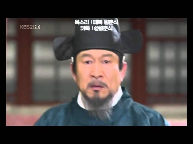 추노ost 민초의난을 약빨고불러보았다 뮤비버전