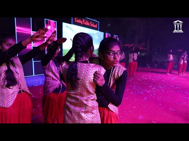 Unity Public School -Annual Function 2019-20