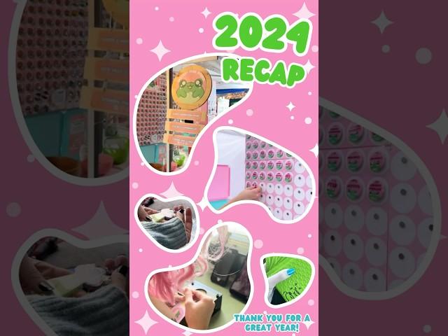 2024 Small Art Biz Recap! #shorts My small art business year recap! Thank you all for your support!