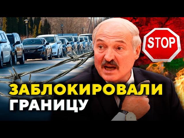 Сейчас! Поляки перекрыли границу: электронная очередь не движется. Что делать? // Новости