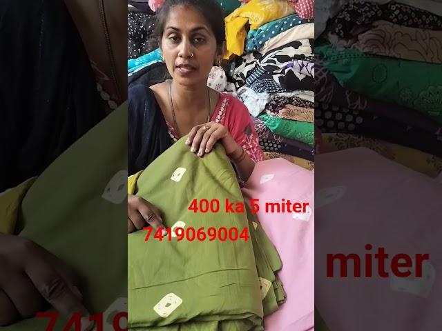 shree Krishna boutique centre YouTube short video