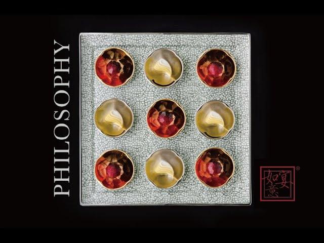 RUYI Gastronomy 2017｜The Peninsula Tokyo－Philosophy