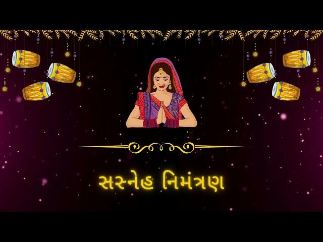 Gujarati Wedding Invitation Blank Video