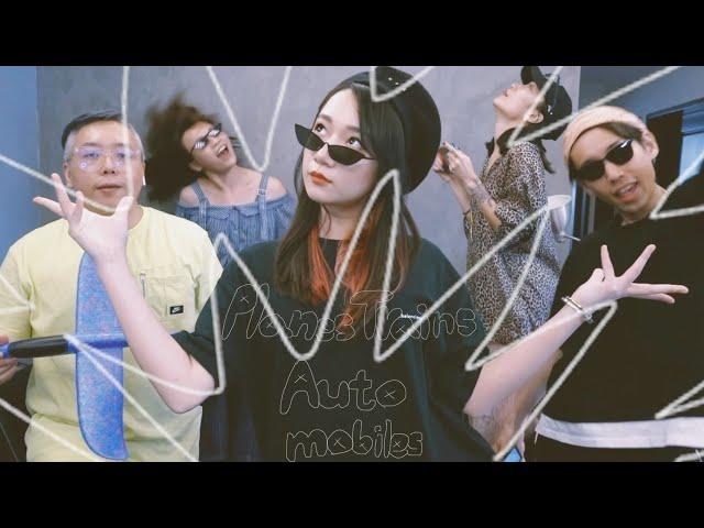 Planes, Trains, Automobiles - Julia Wu 吳卓源｜Official Music Video